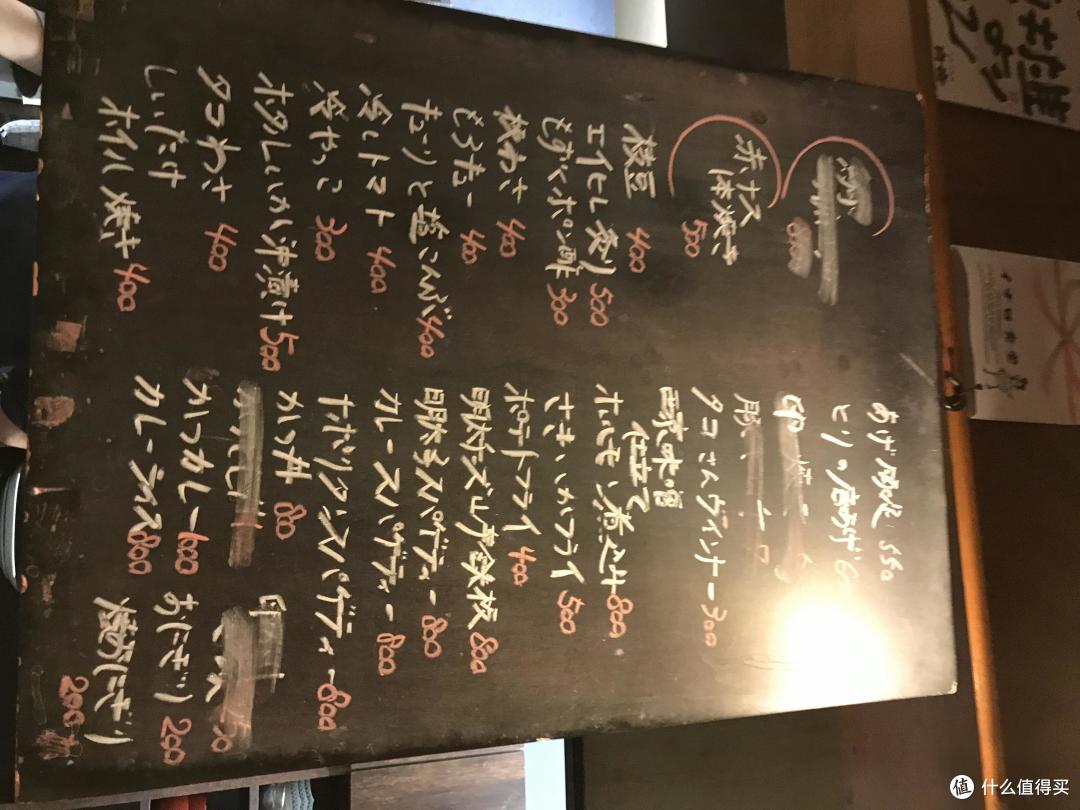 阿苏,火山、直升机和土味动物园