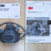 防毒面具测评体验(3M3200)