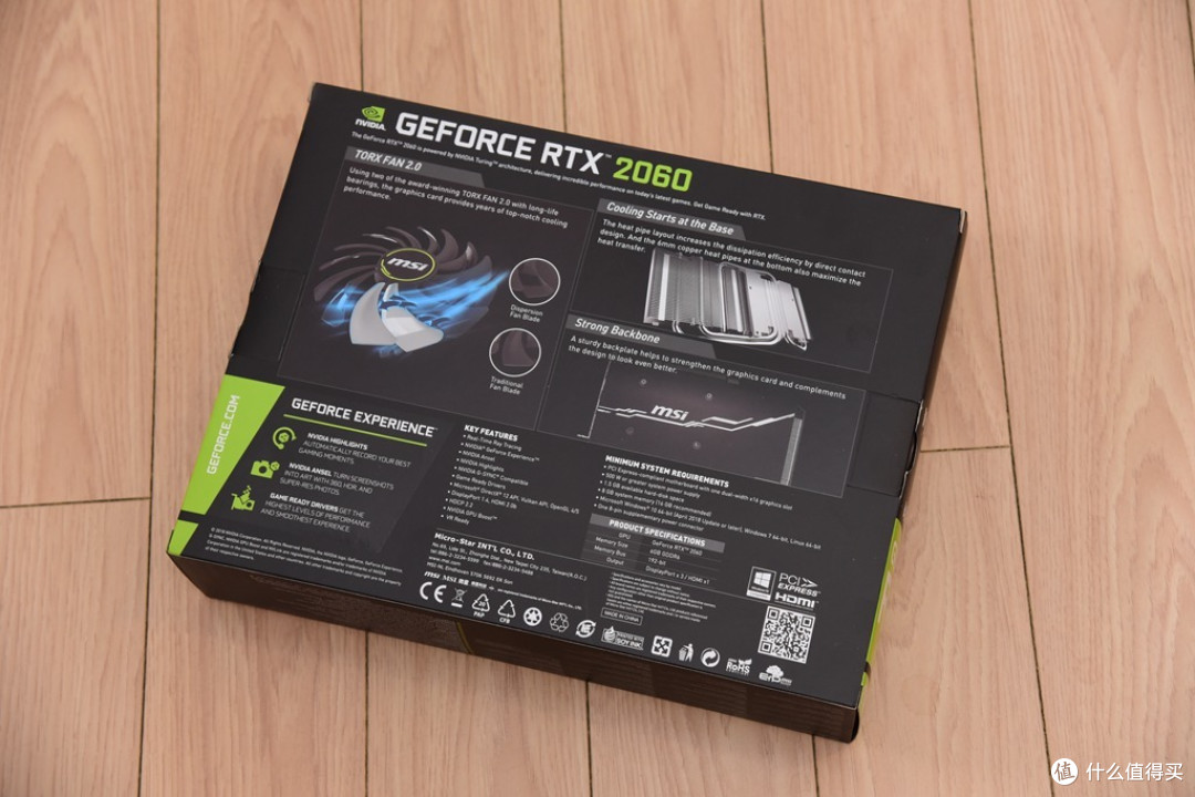 疫情居家玩什么?—RTX2060带你玩转COD16!