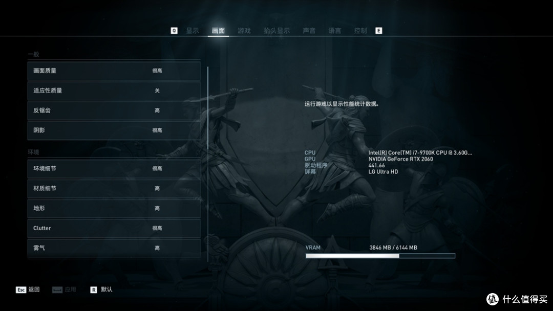 疫情居家玩什么?—RTX2060带你玩转COD16!
