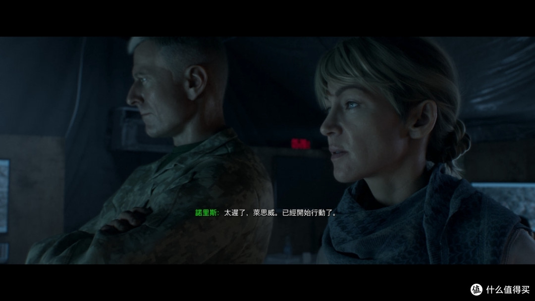 疫情居家玩什么?—RTX2060带你玩转COD16!