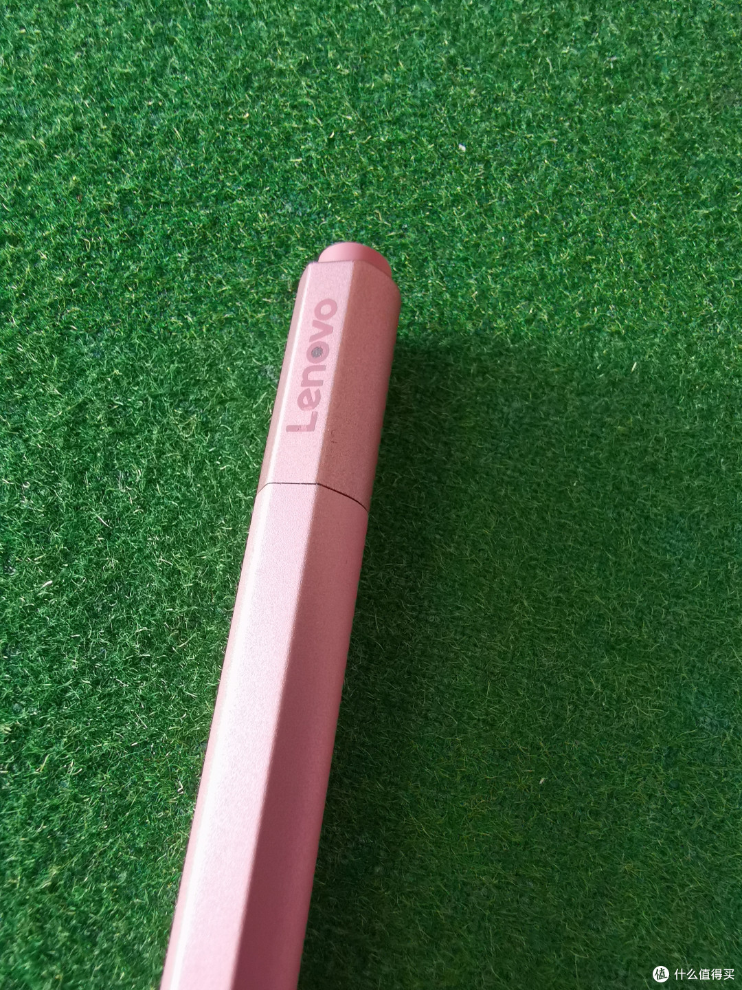 上部