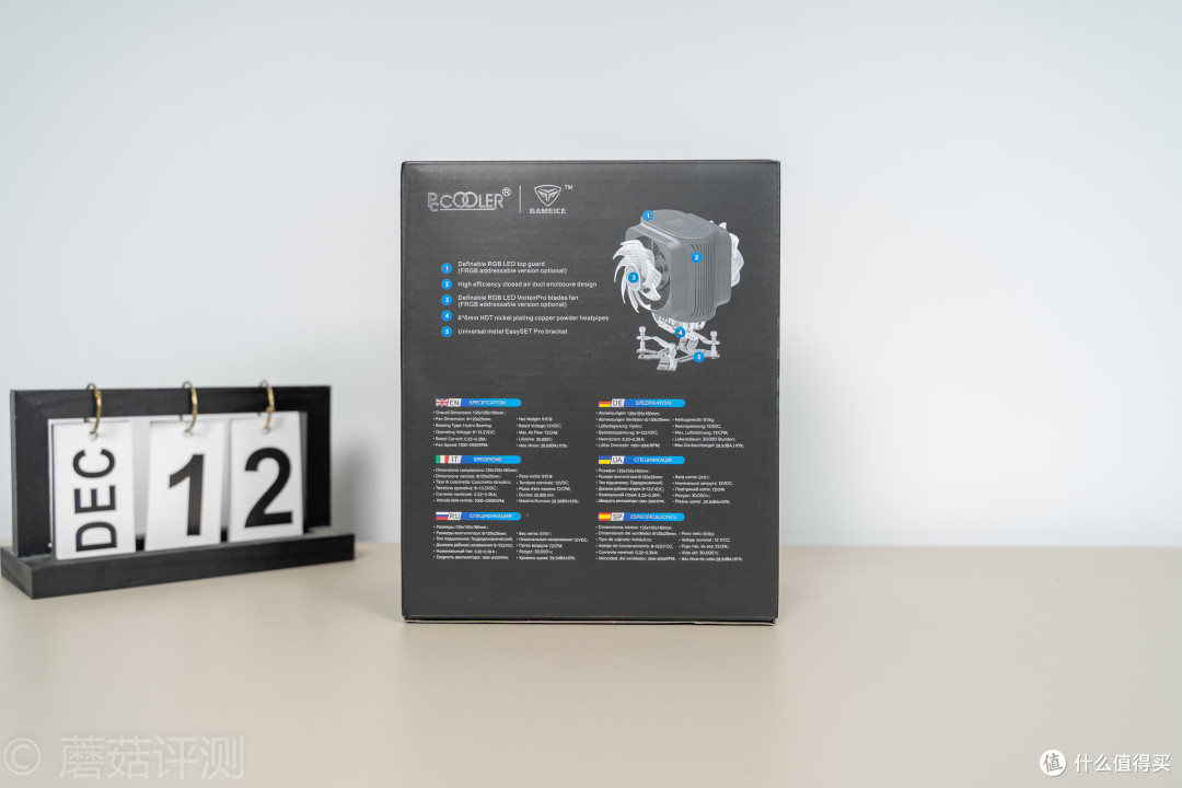 设计出色颜值高、超频三(PCCOOLER)东海逐鹿GI-D66A散热器 评测