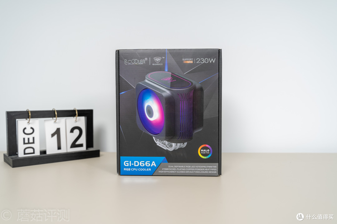 设计出色颜值高、超频三(PCCOOLER)东海逐鹿GI-D66A散热器 评测