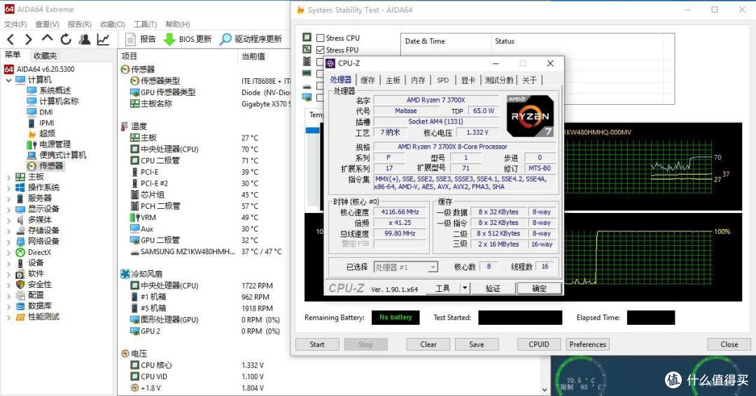 设计出色颜值高、超频三(PCCOOLER)东海逐鹿GI-D66A散热器 评测