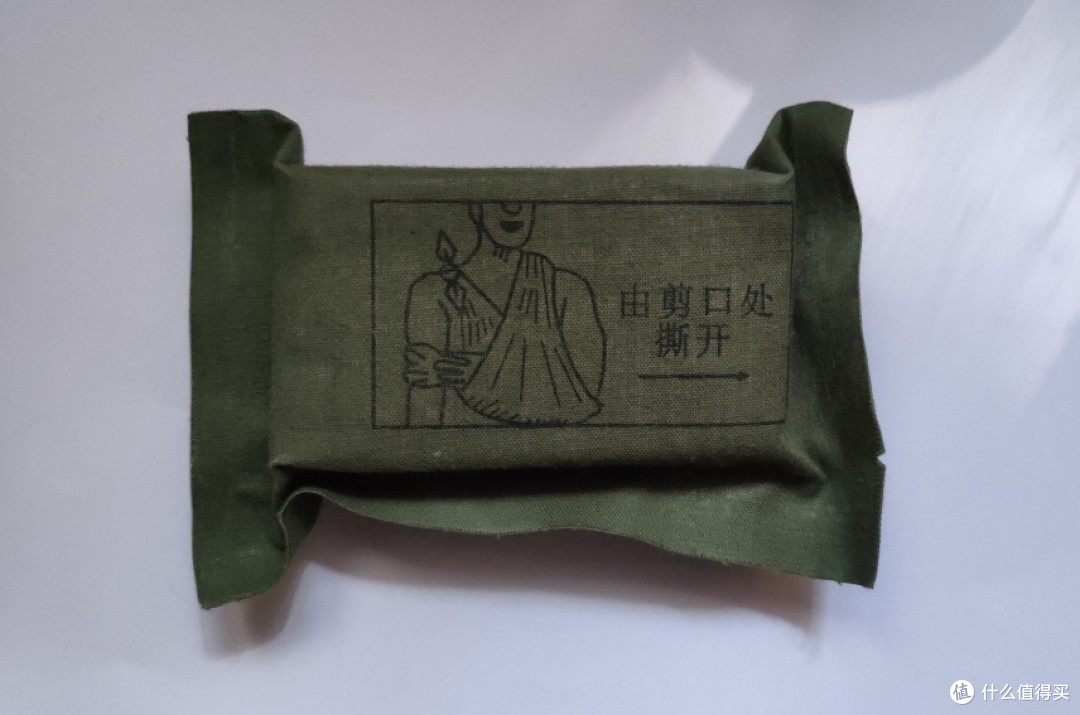一枚退伍小兵的日常EDC