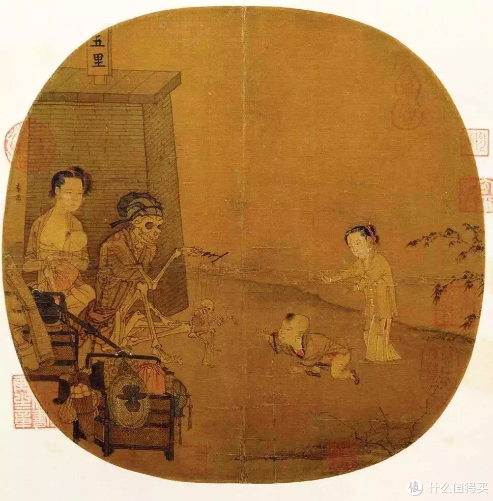 故宫博物院藏 南宋 · 李嵩绘 《骷髅幻戏图》