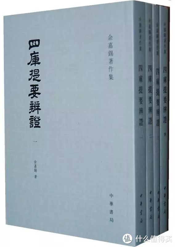 一个湖北工匠，用一把刻刀复原了宋词之神的神韵