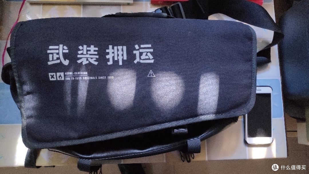 一枚退伍小兵的日常EDC