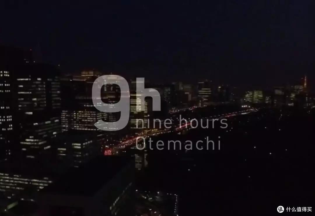 这是日本最便宜的酒店,但也是一种新潮时髦的住宿方式