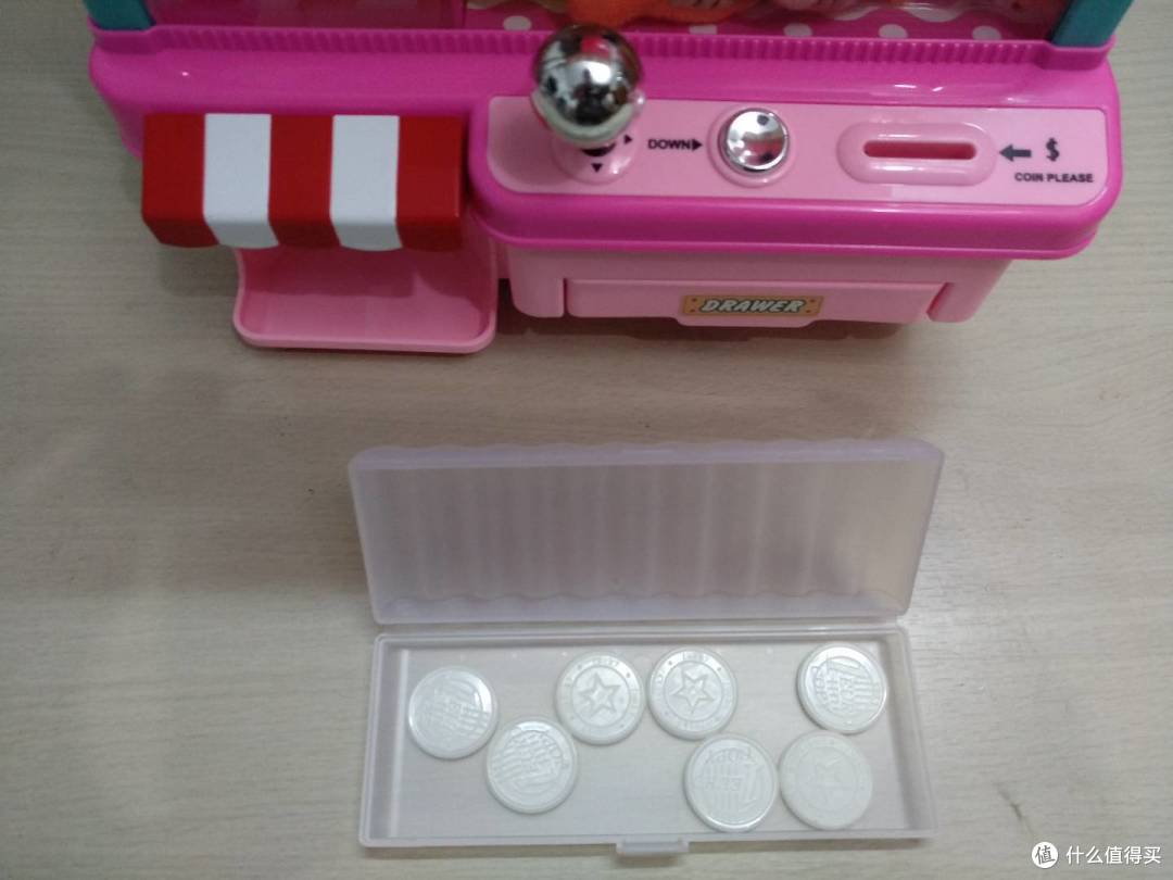 投入硬币开始抓取