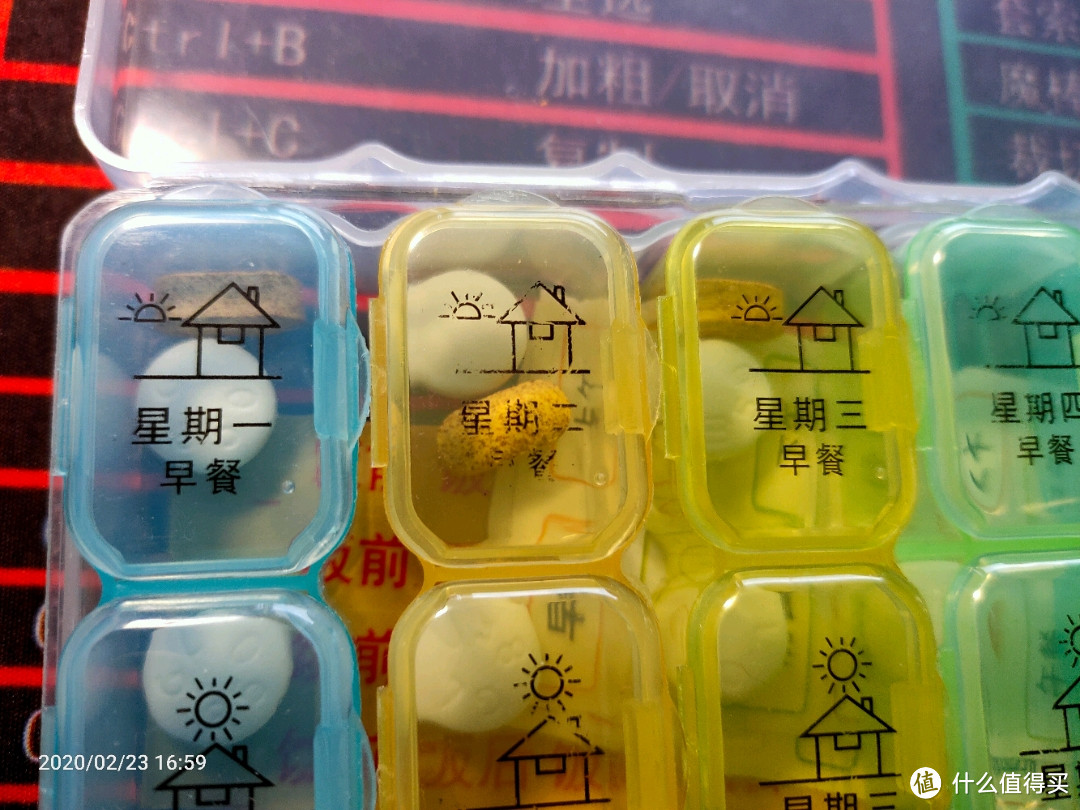 怎么务实的帮助罹患“阿尔兹海默症(老年痴呆)”的父亲?从吃药开始吧!