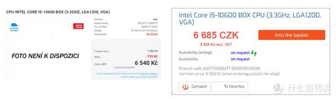 下代桌面处理器加量不加价 英特尔多款10代酷睿 奔腾cpu已上架海外电商平台 Cpu 什么值得买