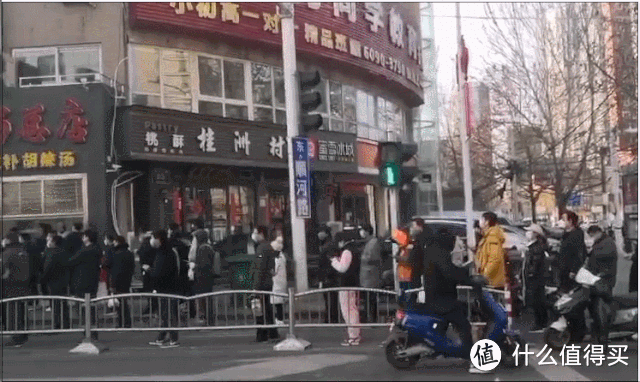 恢复营业第一天就排成人海的方中山,究竟有多好吃?