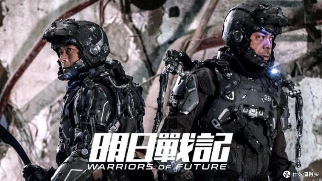 2020年即将上映的电影大片汇总-国产篇