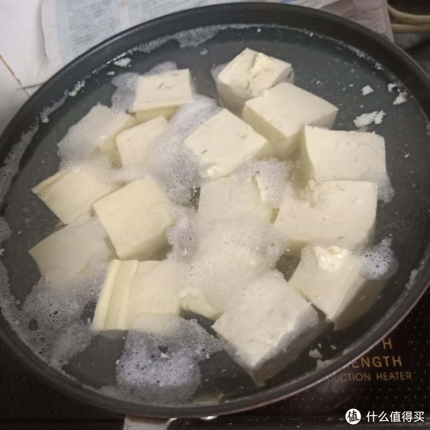 鸡蛋煎豆腐