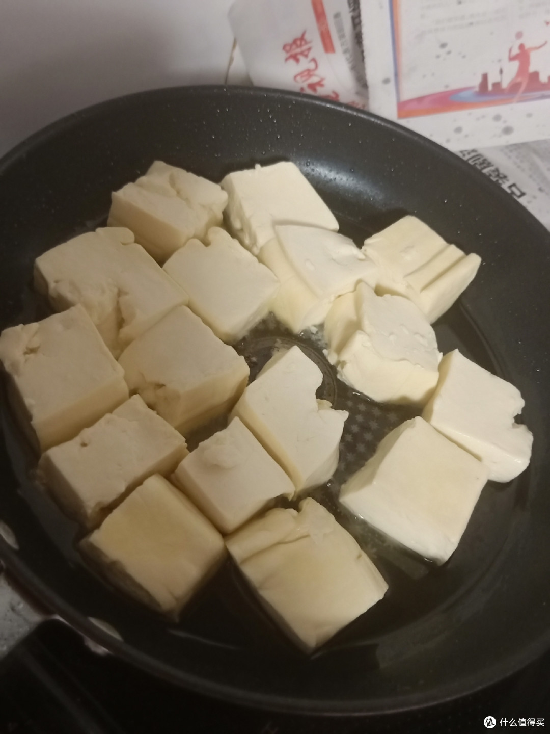 鸡蛋煎豆腐