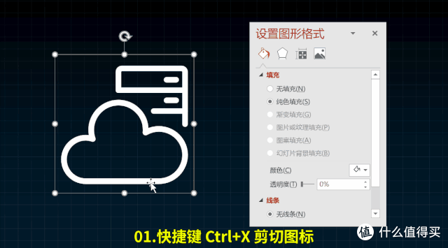 别人都用了PPT外挂神器,你还不知道?难怪总是熬夜加班