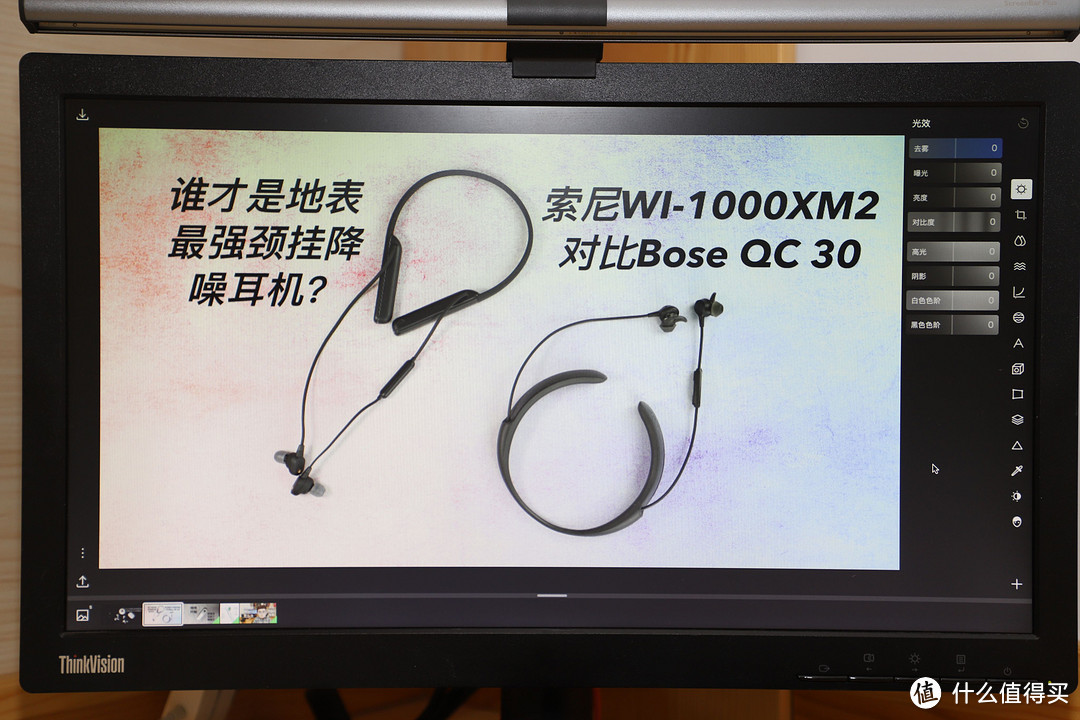 宅家办公组建了一个工作台，新老物件推荐和分享【视频+图文一个不能少】