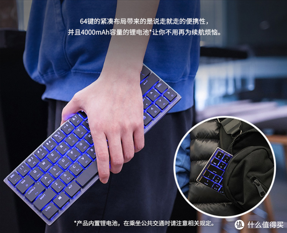 复工了?换个键盘先!0-2000元键盘推荐