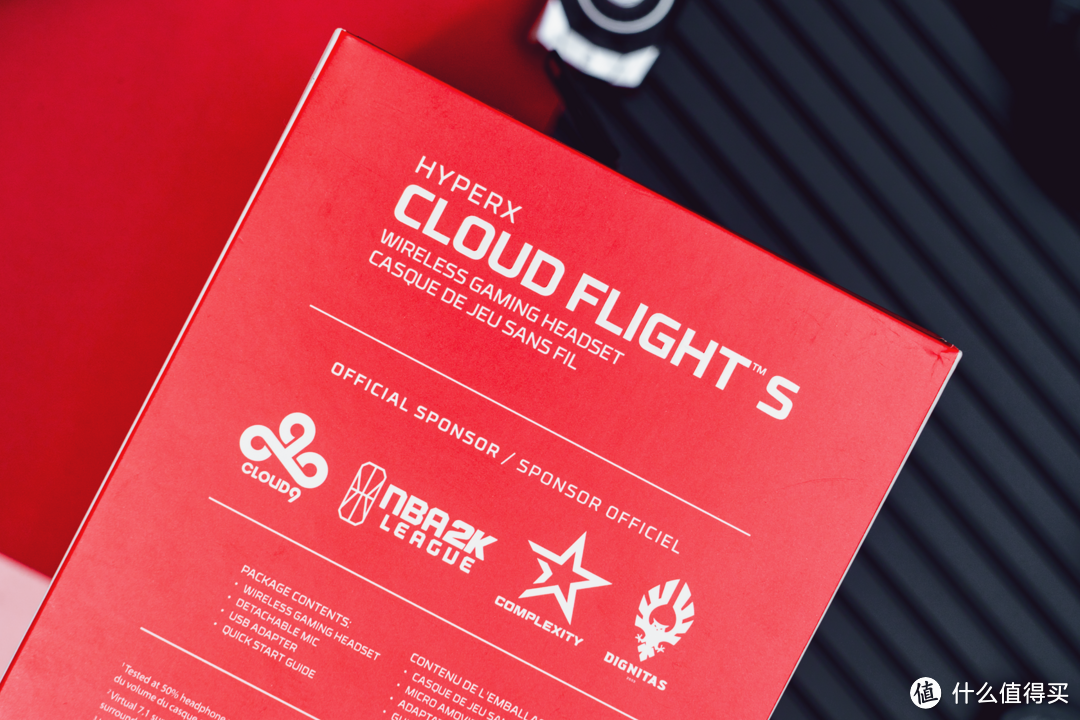 踩爆牙膏管的游戏耳机？HyperX Cloud Flight S （天箭S）新款体验