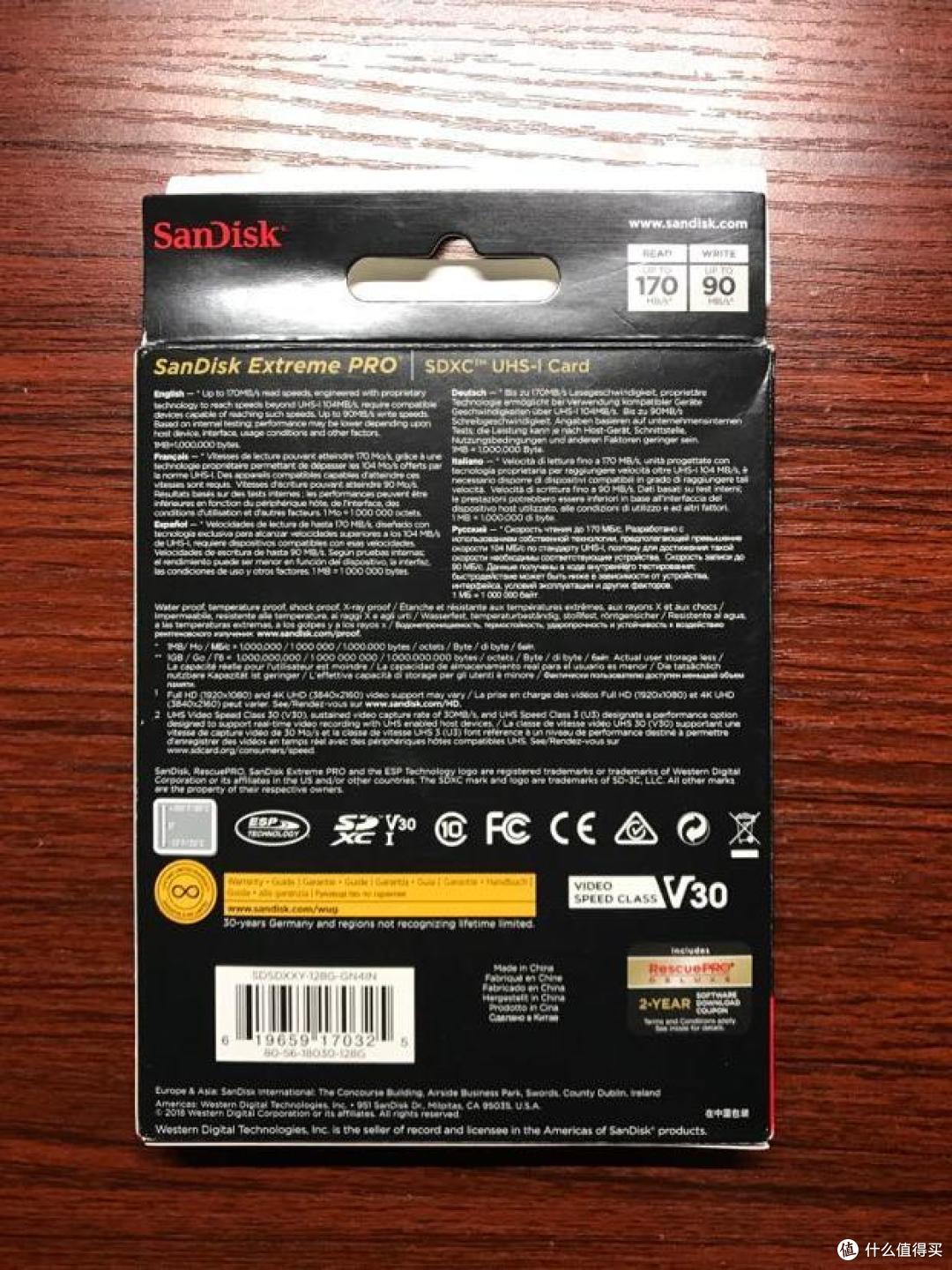 闪迪(SanDisk)128GB U3 C10 V30 4K至尊超极速SD存储卡开箱