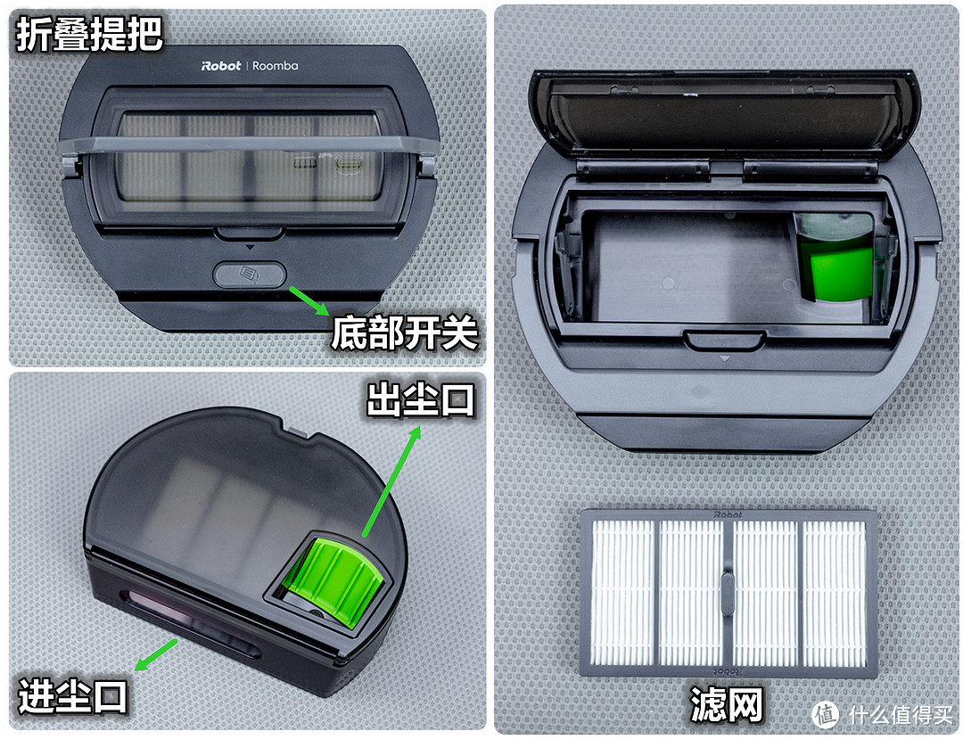 这大概是目前最强的扫地机器人了，iRobot Roomba s9+ 尝鲜体验