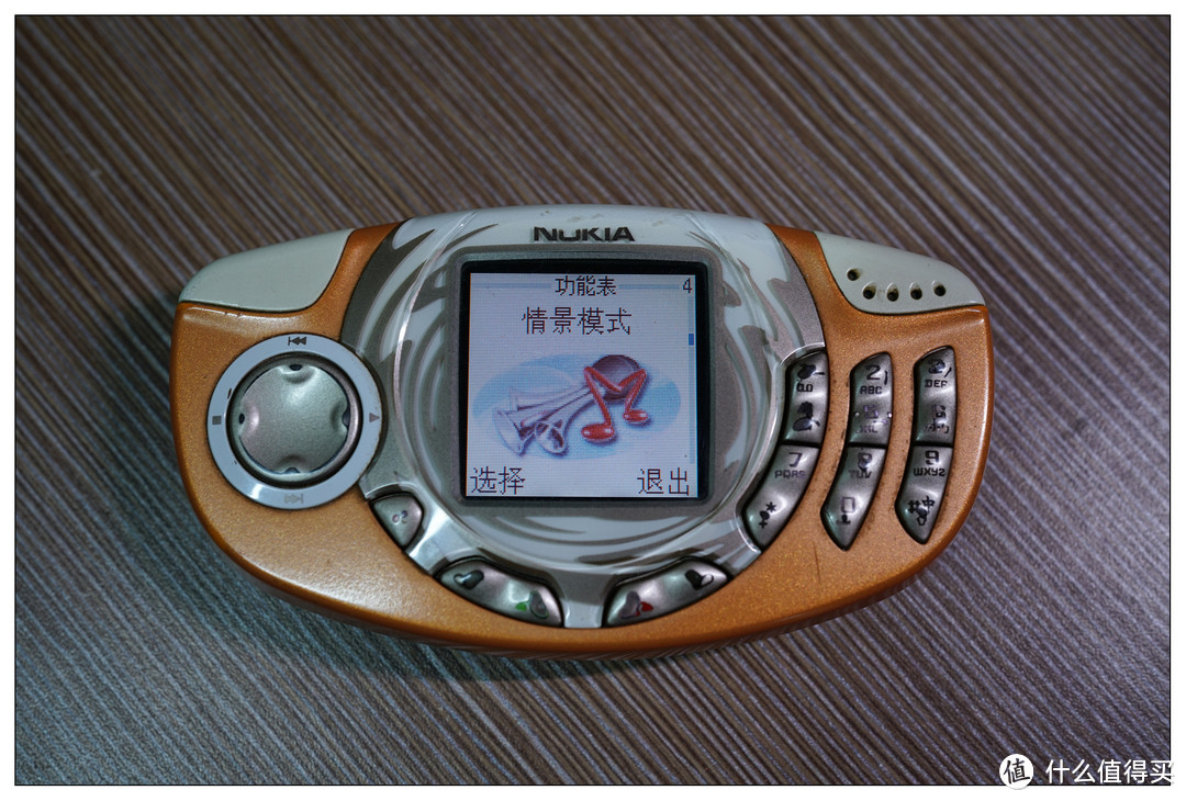 16年前的回忆—Nokia诺基亚 3300音乐手机