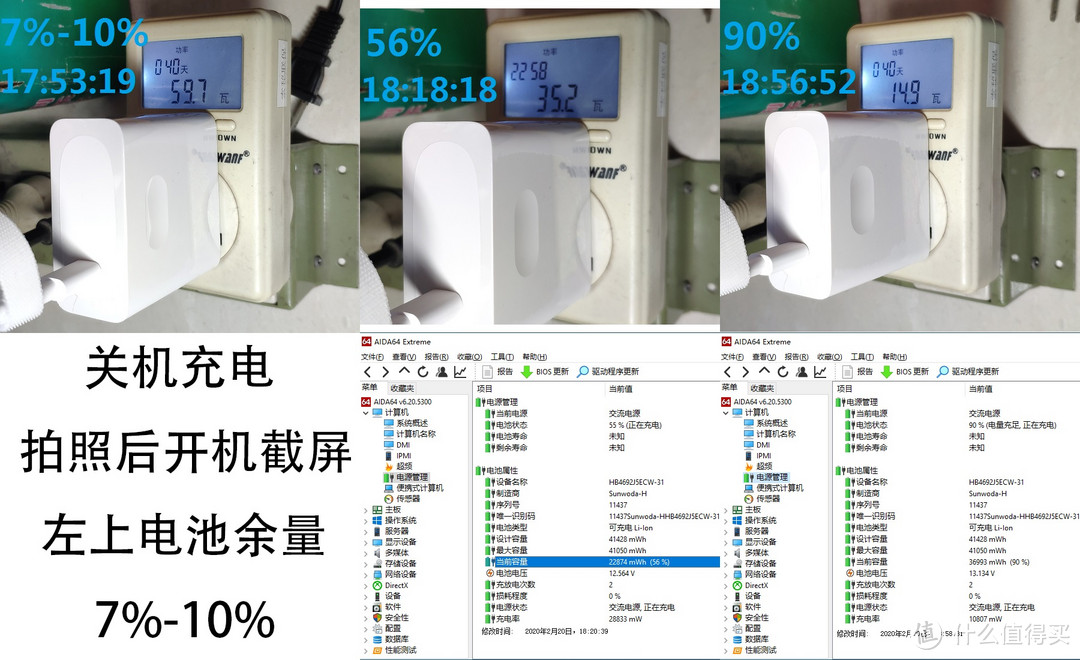 Honor MagicBook 15.6 3500U 8+256 2799，拆机+简测