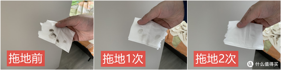 真没让我失望！极限测试NARWAL 云鲸 J1 拖扫一体机器人