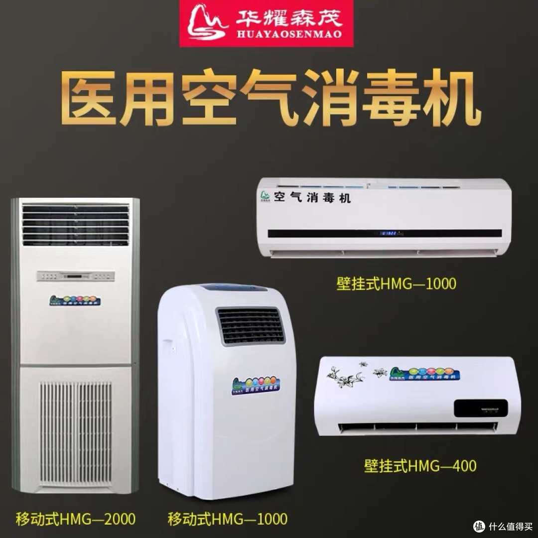 除了戴口罩,我们还能做什么? | 全方位多场景防护新型肺炎指南