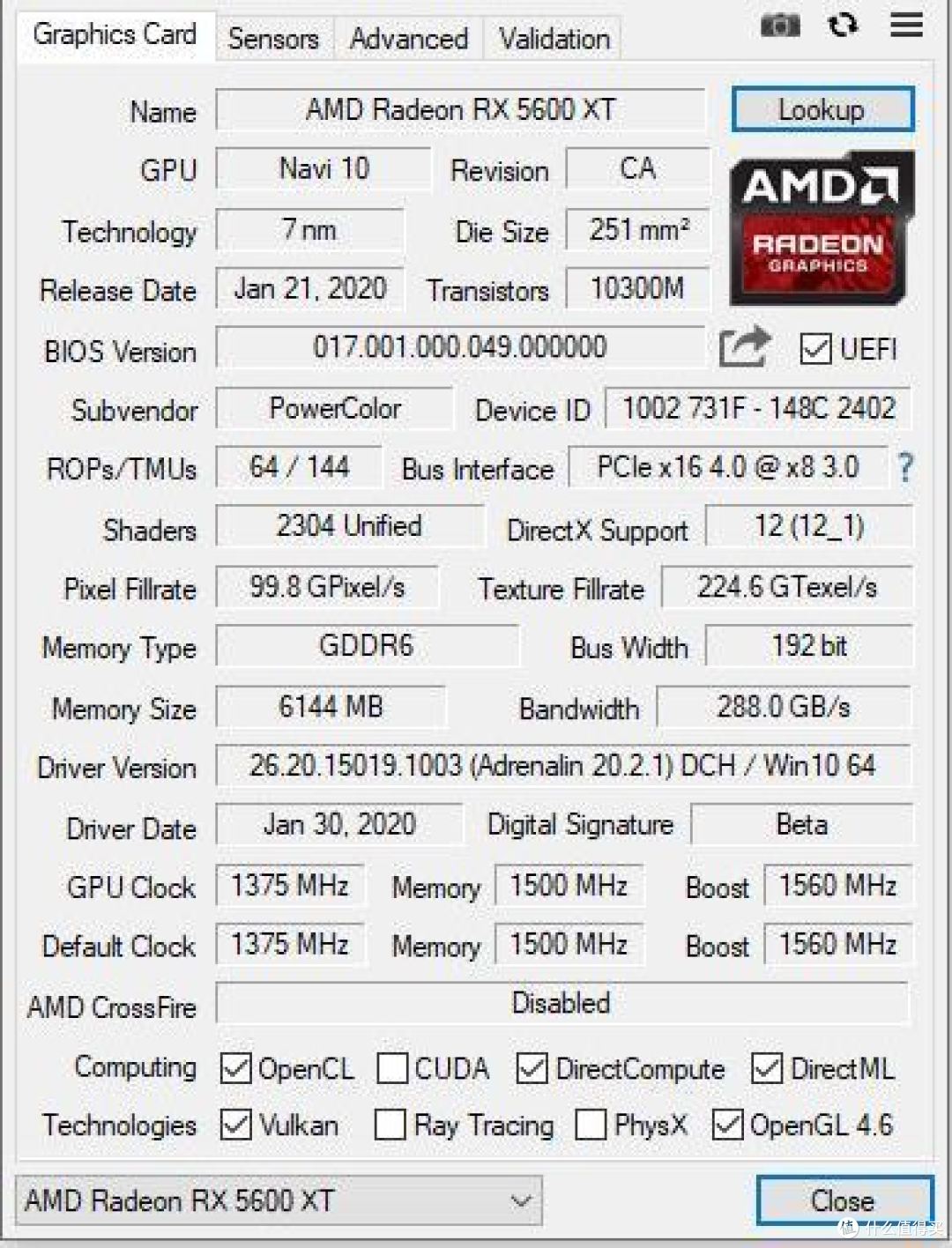 疫情在家折腾一下撼讯RX5600XT红龙，顺便与公版RX5700做下对比