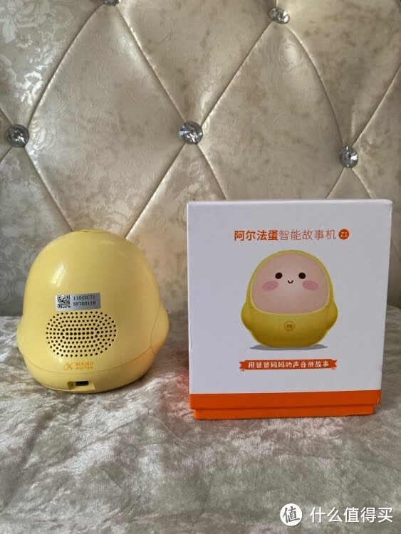 疫情下的宅家生活,消遣好物系列:阿尔法蛋故事机成为宝宝新宠