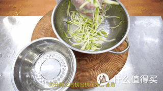 厨师长教你【凉拌菱角菜】的家常做法,口感爽脆,清新解腻