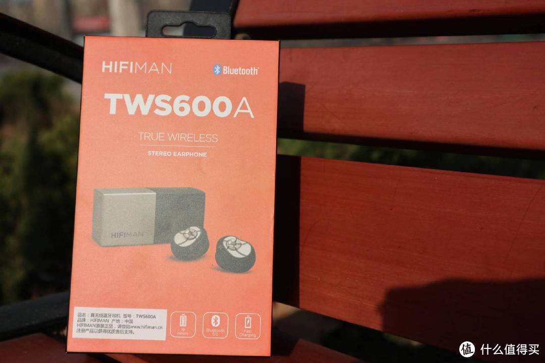 颜值担当 性价比出众 HIFIMAN TWS600A 真无线蓝牙耳机的首选。