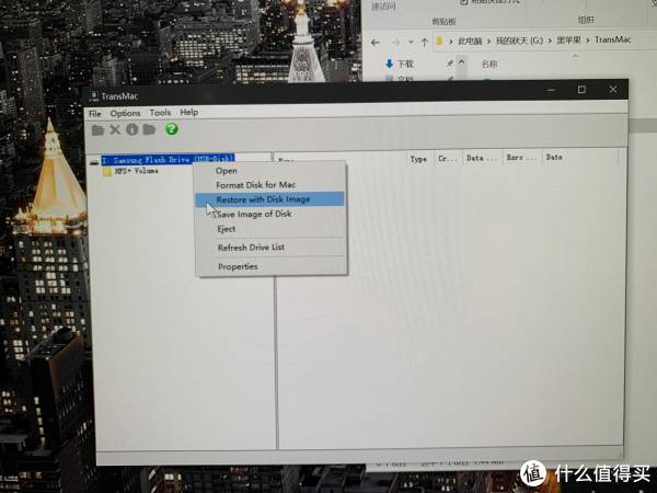 创建镜像文件会占用大量存储空间吗