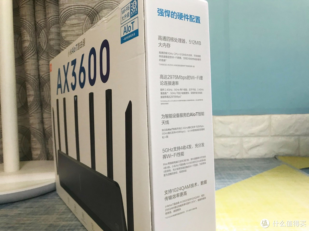 小米AIoT路由器AX3600开箱体验