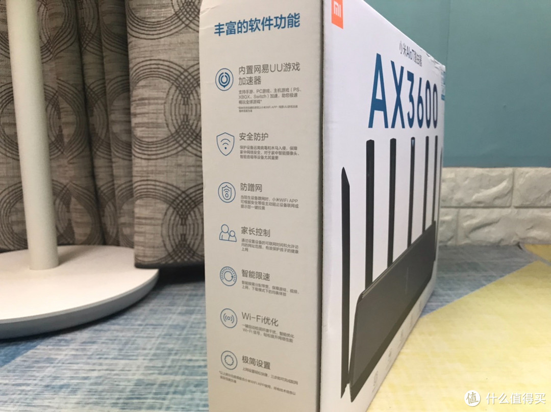 小米AIoT路由器AX3600开箱体验