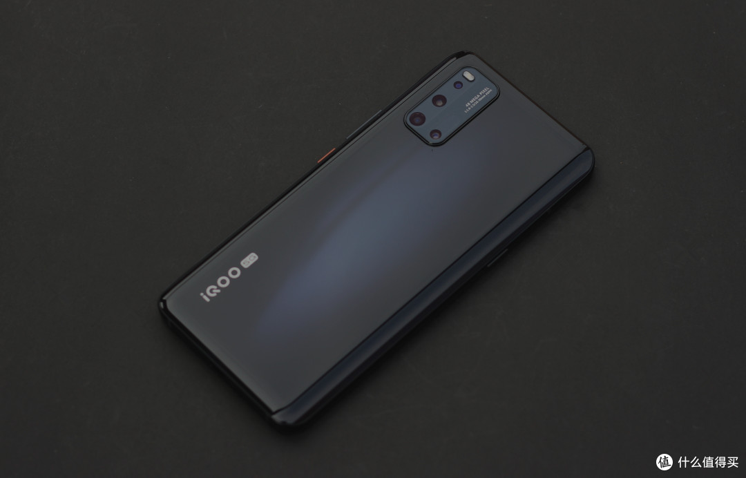 双模5G的性能怪兽——iQOO 3初体验