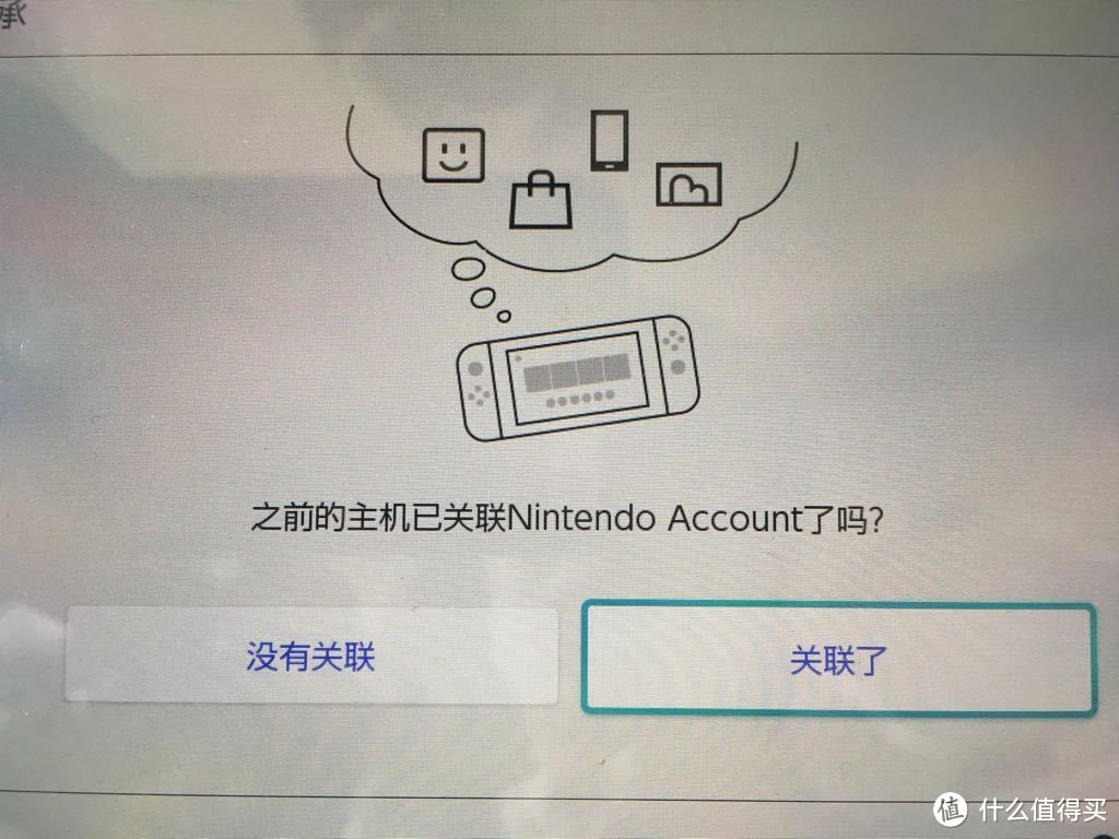 switch全新与2手怎么选