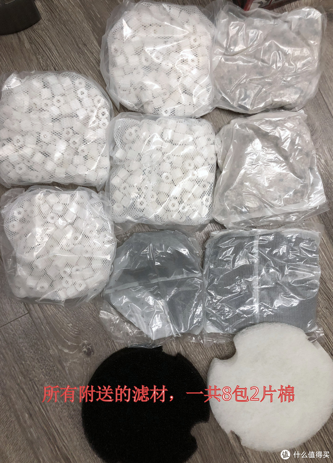 日亚卖1000多人民币的水族过滤桶我通过海关300不到搞到手香不香?