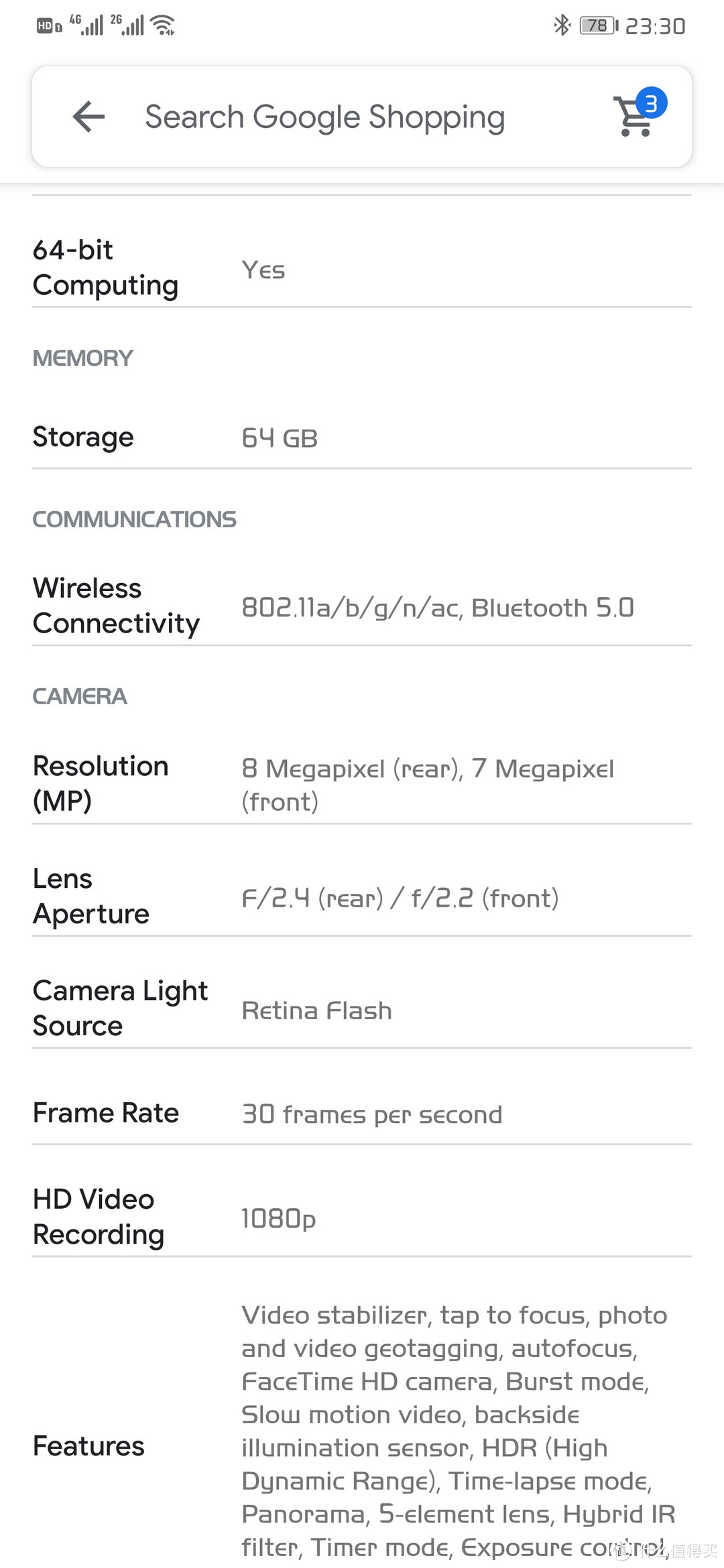 海淘iPad Air3 求教是否靠谱