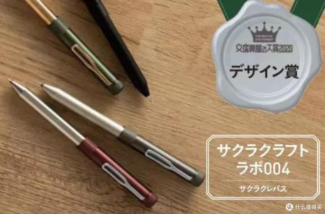 2020日本文具大赏出炉!简直想要全部拥有