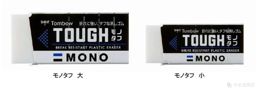 2020日本文具大赏出炉!简直想要全部拥有