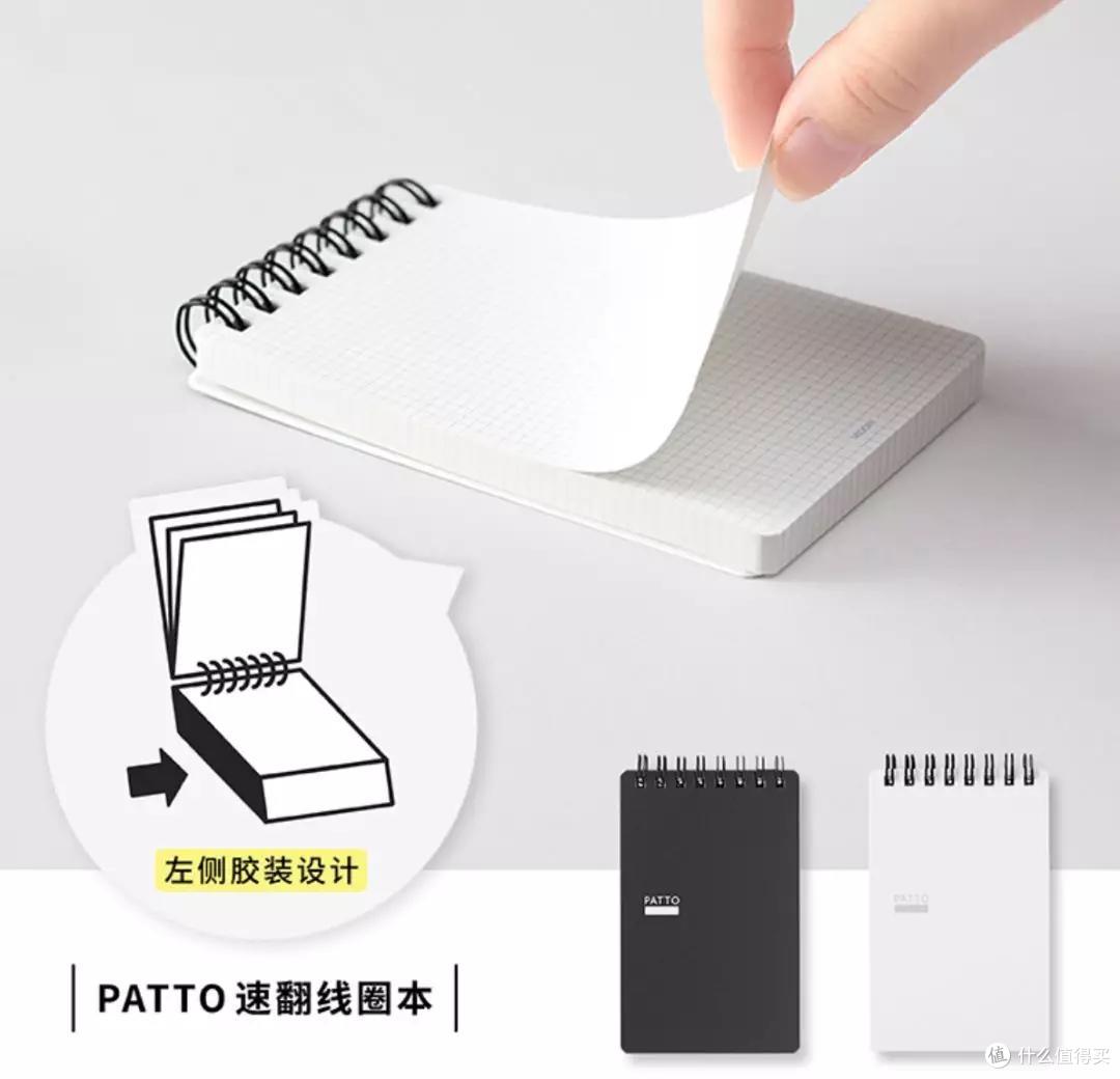 2020日本文具大赏出炉!简直想要全部拥有