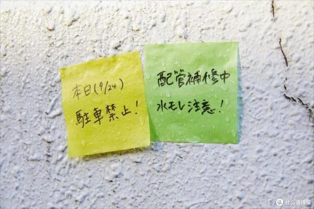 2020日本文具大赏出炉!简直想要全部拥有