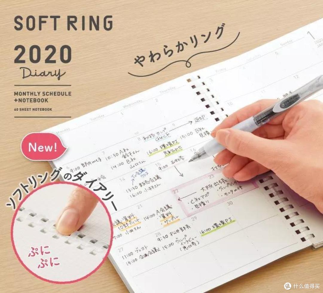 2020日本文具大赏出炉!简直想要全部拥有