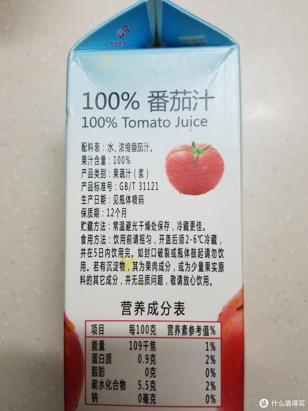 你的手指脱皮吗？试试这个，可能两周就能解决问题