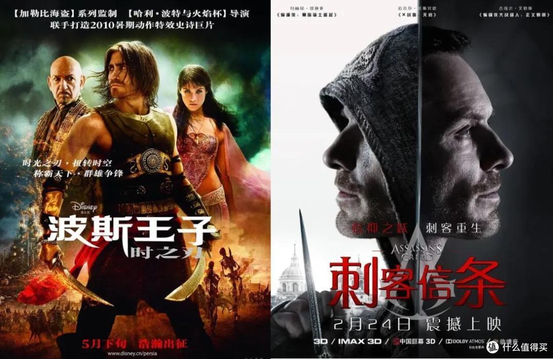 游戏公司做影视:我们越来越认真了!
