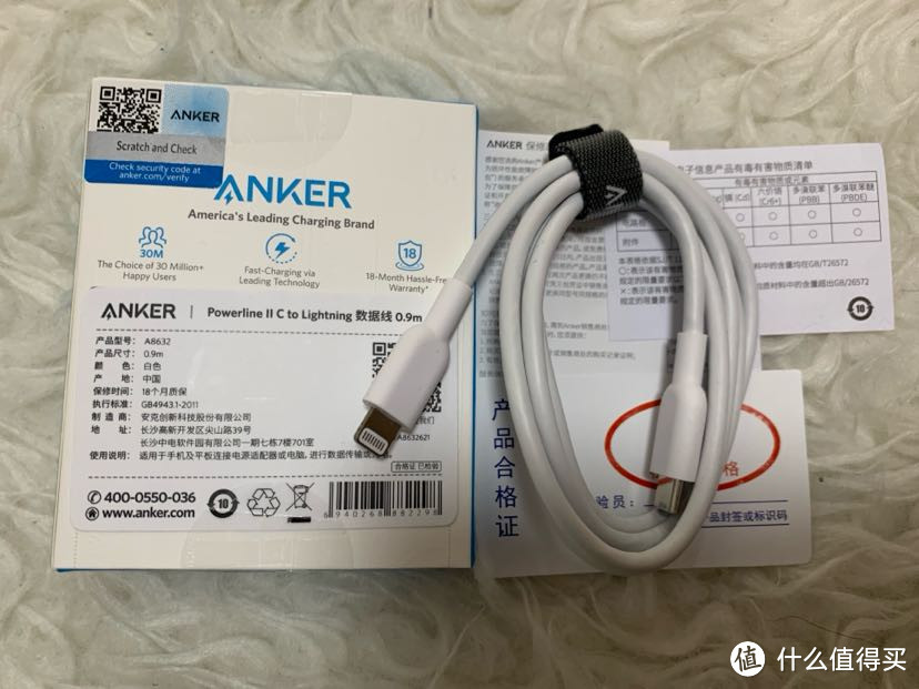 37元购得ANKER Powerline II C to L充电线开箱